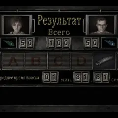 Resident Evil 0 spolszczenie: jak zainstalować i grać po polsku