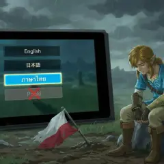 Smutny Link siedzi przy konsoli, na której widać wybór języków. Brak polskiej wersji językowej Zelda Breath of the Wild spolszczenie.